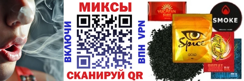 Бутират 1.4BDO  где можно купить   Анива 
