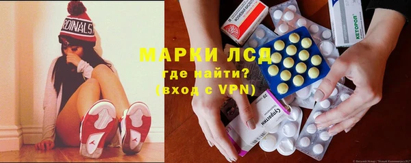 скорость Наволоки