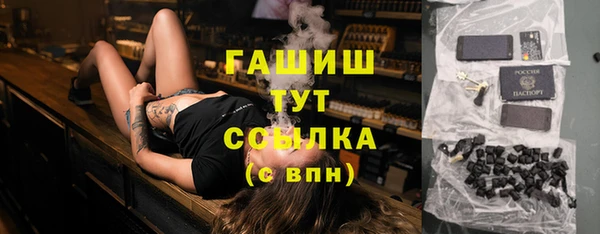 скорость Наволоки