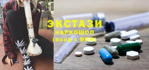 гашишное масло Михайловка