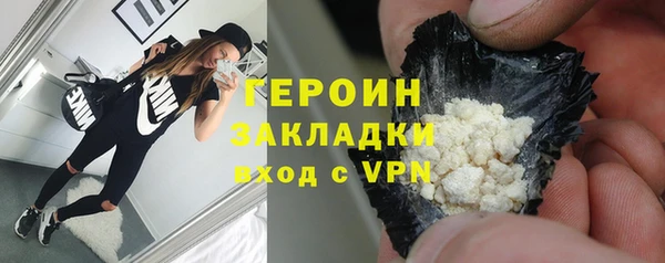 прущие грибы Надым