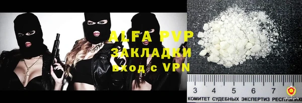 скорость Наволоки