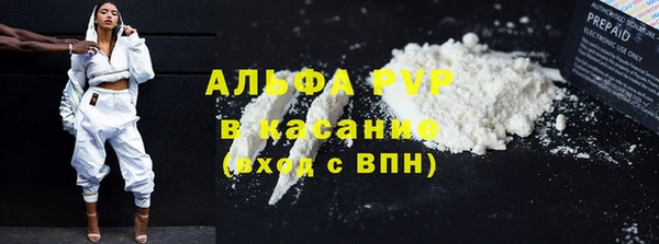 гашишное масло Михайловка