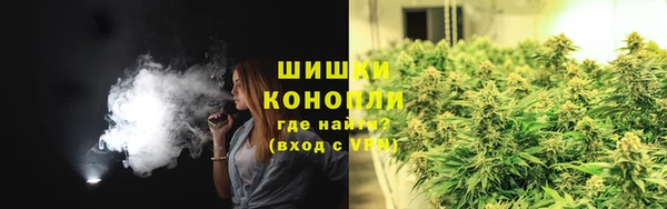 мяу мяу кристалл Михайлов