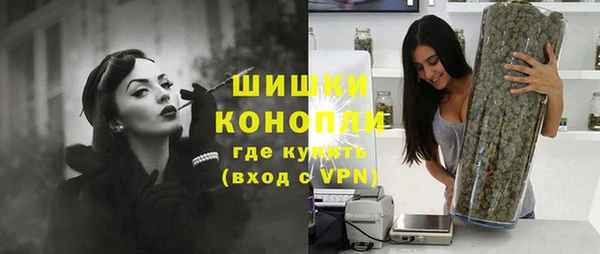 гашишное масло Михайловка