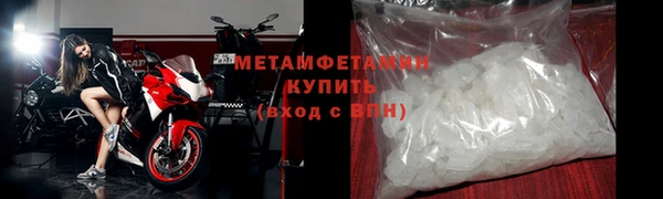 гашишное масло Михайловка