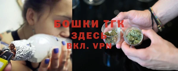 кристаллы Михайловск