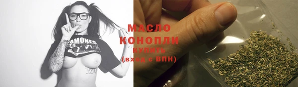 синтетический гашиш Навашино
