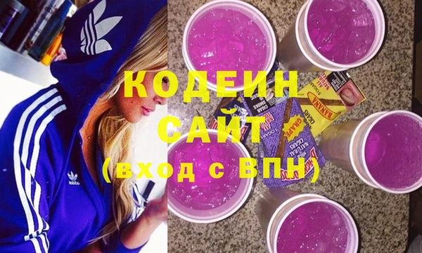 скорость Наволоки