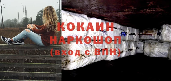 скорость Наволоки