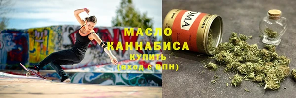 скорость Наволоки