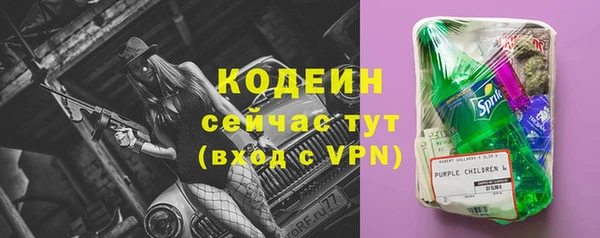 гашишное масло Михайловка